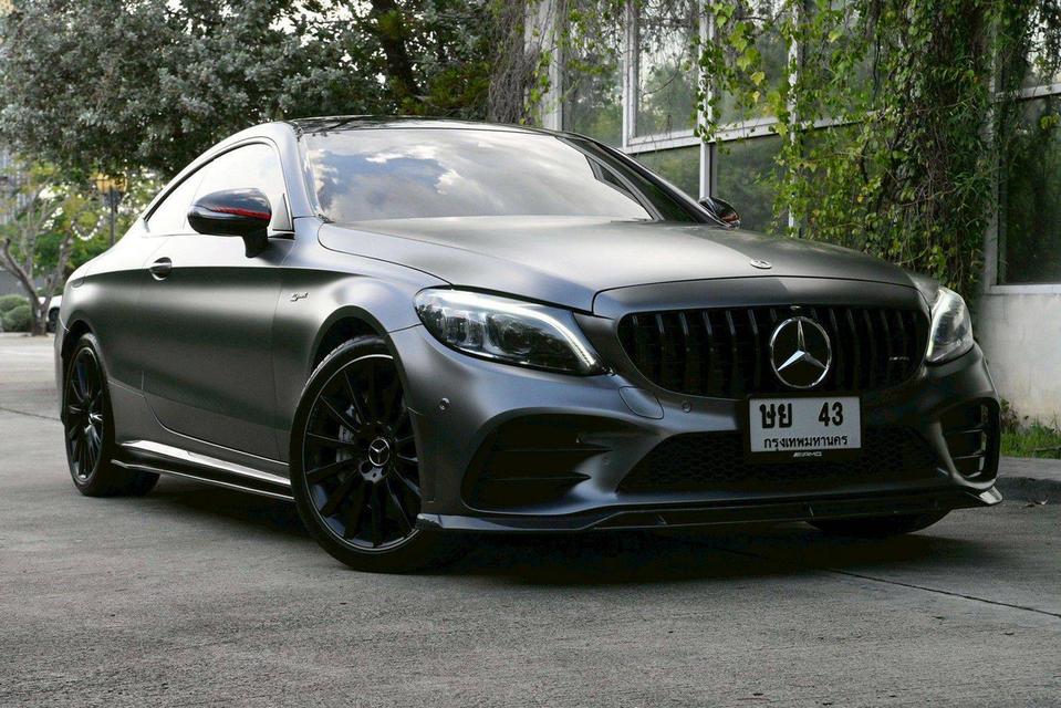 C43 4Matic Coupe Special Edition