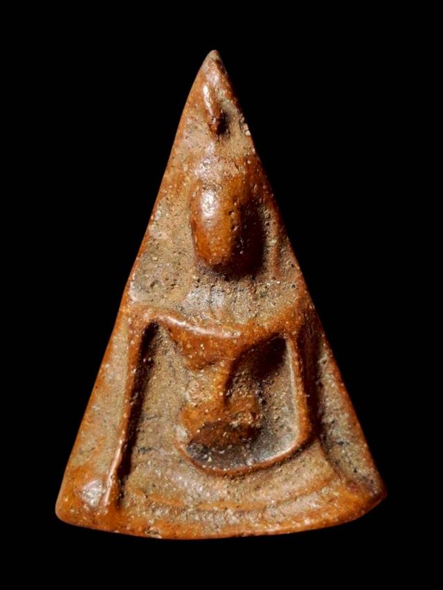 นางพญา เปิดให้ลูกชาจ้า