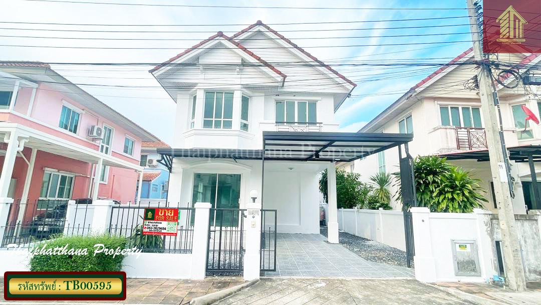 ชวนชื่น วงแหวน-อ่อนนุช 1