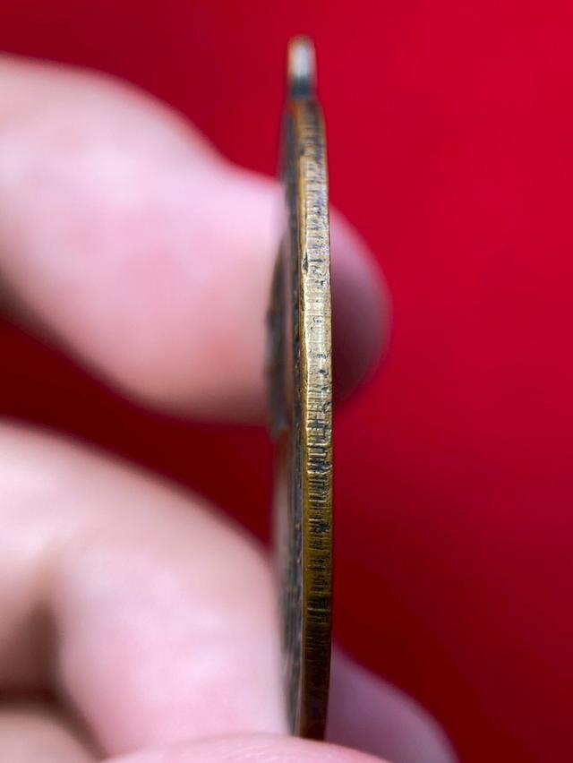 เหรียญ หลวงพ่อม่วง วัดคุ้งกระถิน ราชบุรี 2516 รูปที่ 1