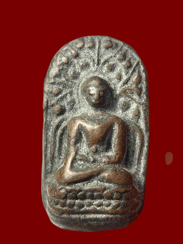 พระคง