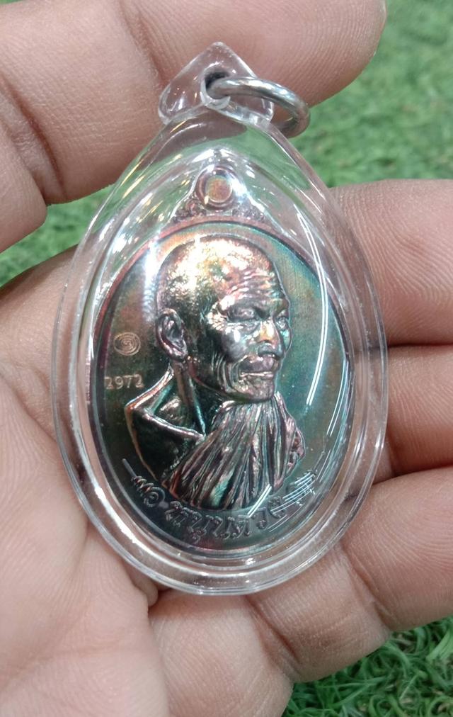 หนุนดวง"หลวงปู่มหาศิลา