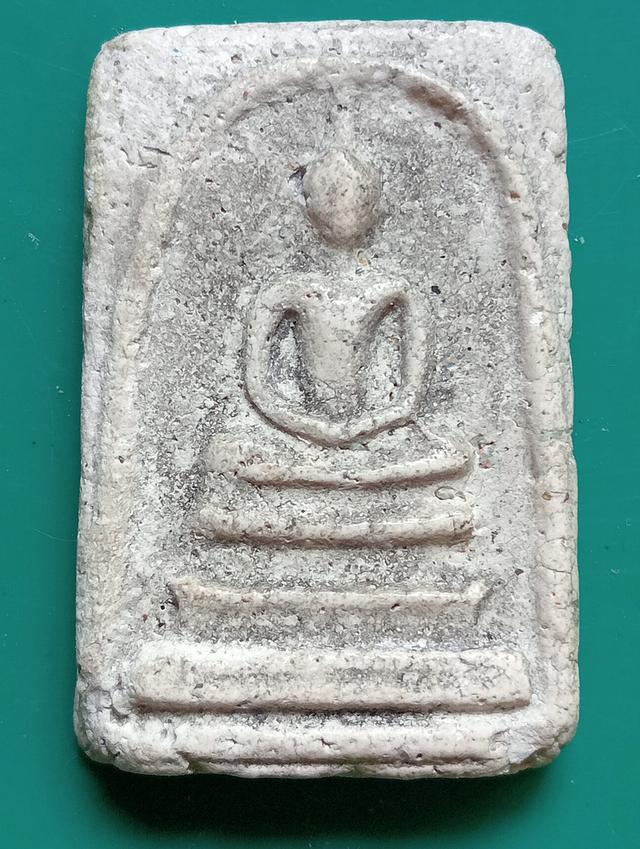 พระสมเด็จ สอบถามได้ค่ะ