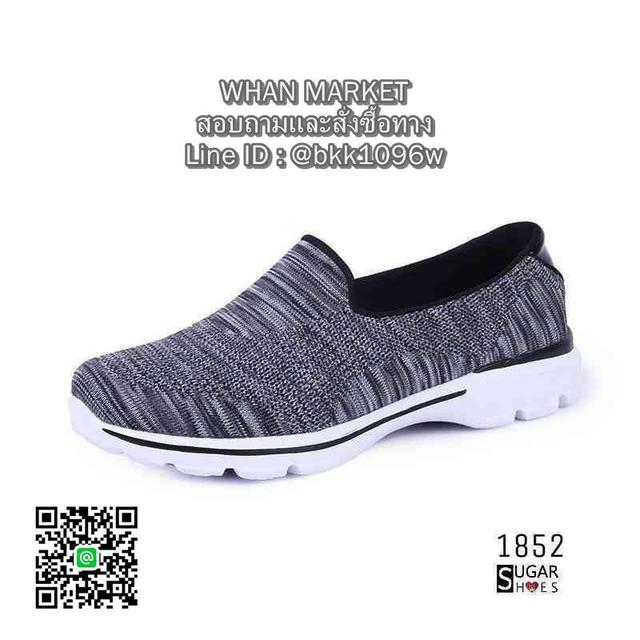 รองเท้าผ้าใบ แบบสวม เพื่อสุขภาพ ผ้ายืดทออย่างดี พื้นนิ่มและเบามาก สูง 1.5" 5