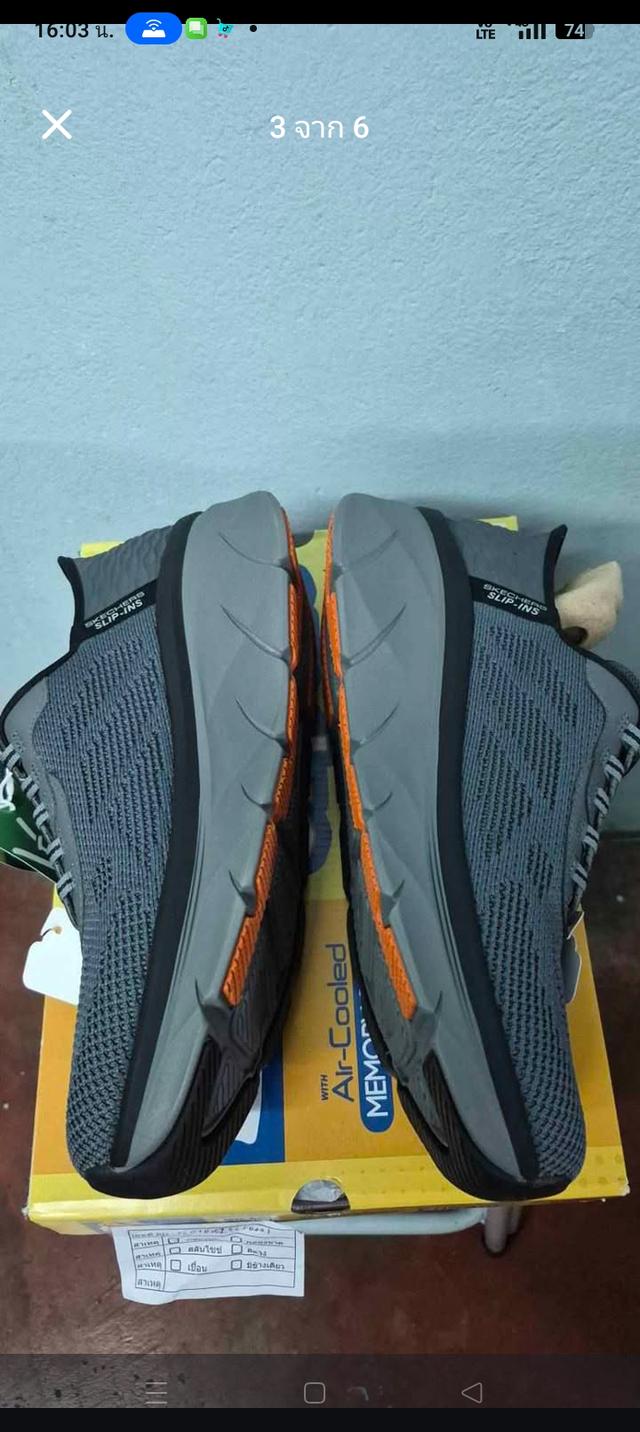 Skechers D'Lux Walker Slip in รูปที่ 3