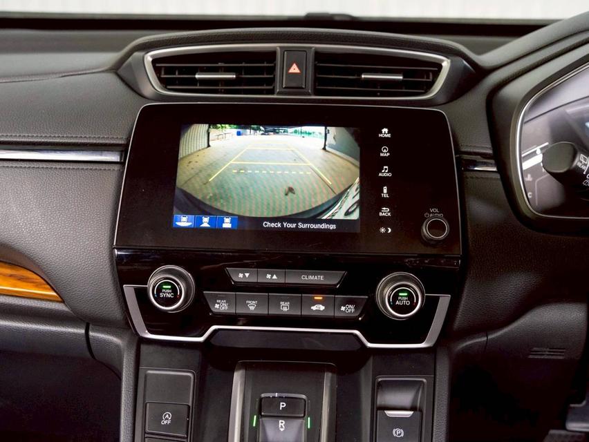 Honda CR-V 1.6 DT EL AWD ปี 2017 (7 ที่นั่ง) 8