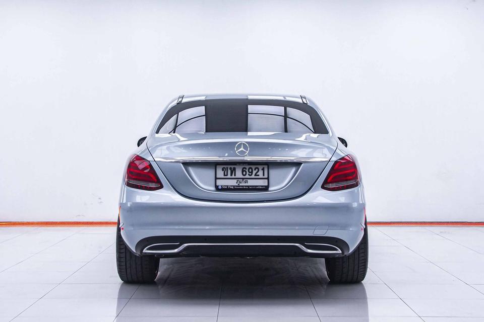 รหัสรถ 1C660 C300 BLUETECH EXCLUSIVE 2.1 2017 12