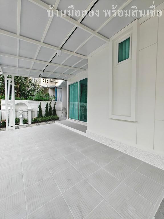 เดอะทรัสต์กาญจนา-หทัยราษฎร์ 3