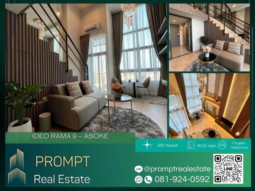 IJ03929 - IDEO RAMA 9 – ASOKE - 36.02 sqm - MRT Rama9 - ARL Makkasan 1