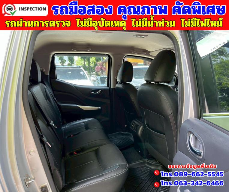 🟠ปี2020 Nissan NP 300 Navara 2.5  🟠DOUBLE CAB VL Double Cab 4WD. 🟠เกียร์ออโต้ 4x4 14