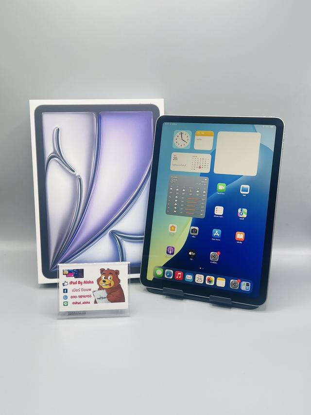 iPadAir7 256gb WiFi ประกันเกือบปี แบต100% นัดรับได้ครับ