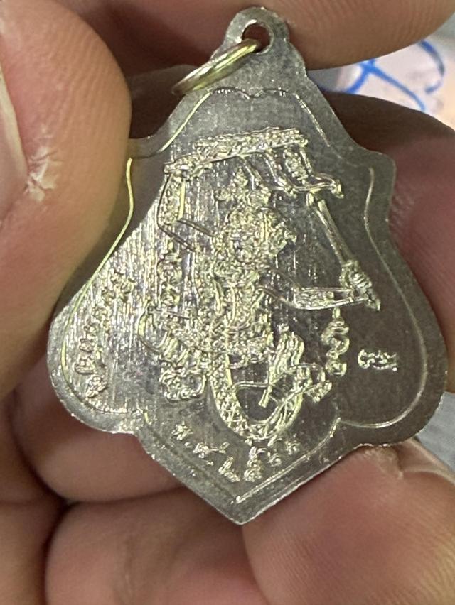 mini product image 2