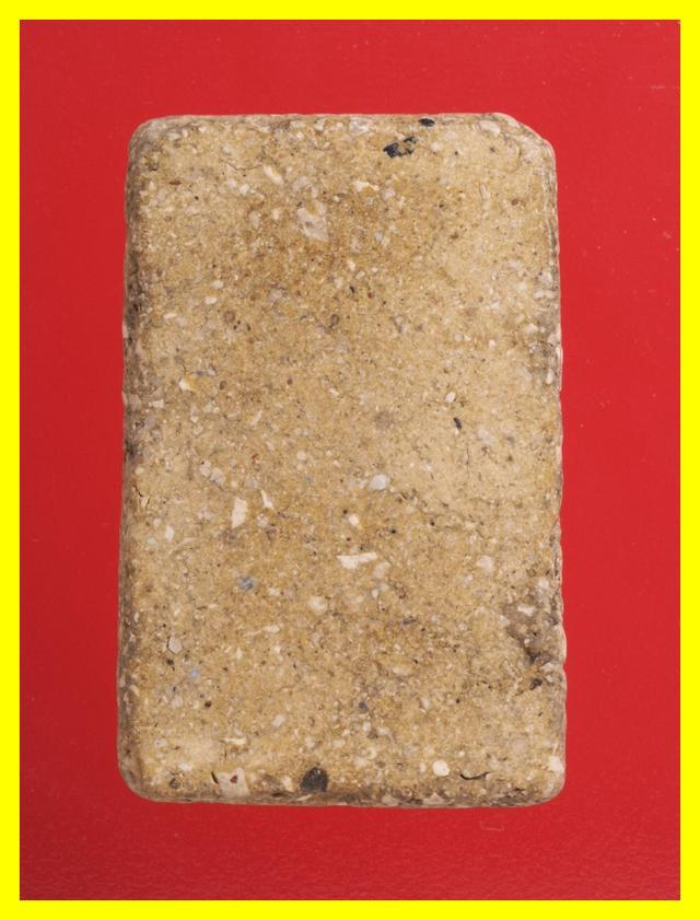 ข5.พระสมเด็จ พระเบญจภาคี 429 บาท พร้อมส่ง EMS คะ รูปที่ 2