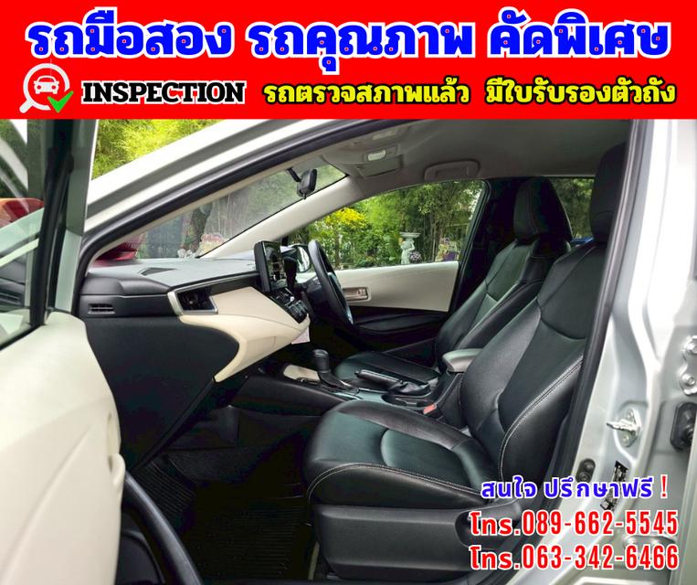 🟢ปี2019 Toyota Corolla Altis 1.6  Limo 🟢เกียร์ออโต้ 🟢เครื่องเบนซิน 13