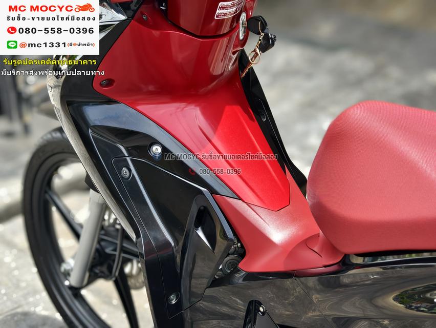 Wave 125i 2022 วิ่ง10000โล สตาดมือล้อแมค รถบ้านแท้เครื่องท่อเดิมๆ มีเล่มเขียวชุดโอนครบ No1126 10