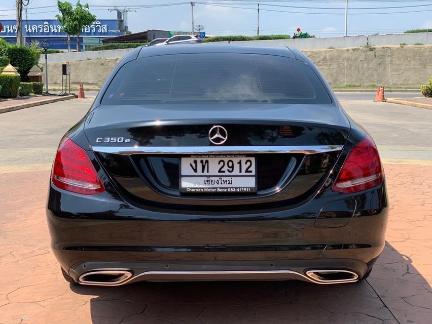 รหัส PJP2912 2017 MERCEDES-BENZ C350e Avantgarde 6