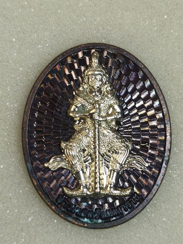 ท้าวเวสสุวรรณมหาราช หลังพระราหู รุ่นรวยทันใจ 6