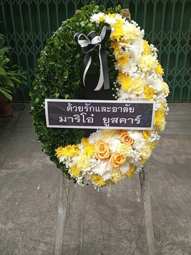 พวงหรีดกระดานสวยๆ ไว้อาลัยผู้วายชนม์เป็นครั้งสุดท้าย ส่งวัดศรีเอี่ยม รูปที่ 9