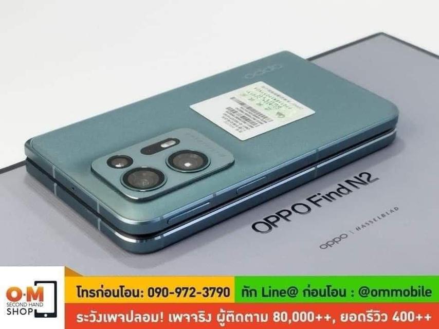 ขาย/แลก OPPO Find N2 16/512GB Green Snapdragon8+ Gen1 สภาพสวยมาก แท้ ครบกล่อง เพียง 27,900 บาท  2