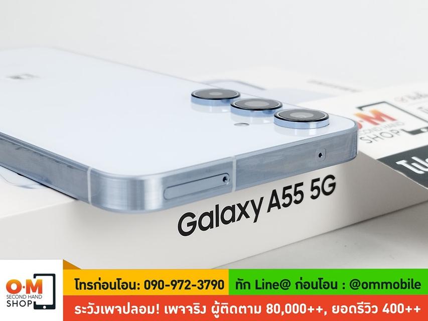 ขาย/แลก Samsung Galaxy A55 5G 12/256 สี Awesome Iceblue ศูนย์ไทย ประกันศูนย์ สวยมาก แท้ ครบกล่อง เพียง 11,900 บาท  3
