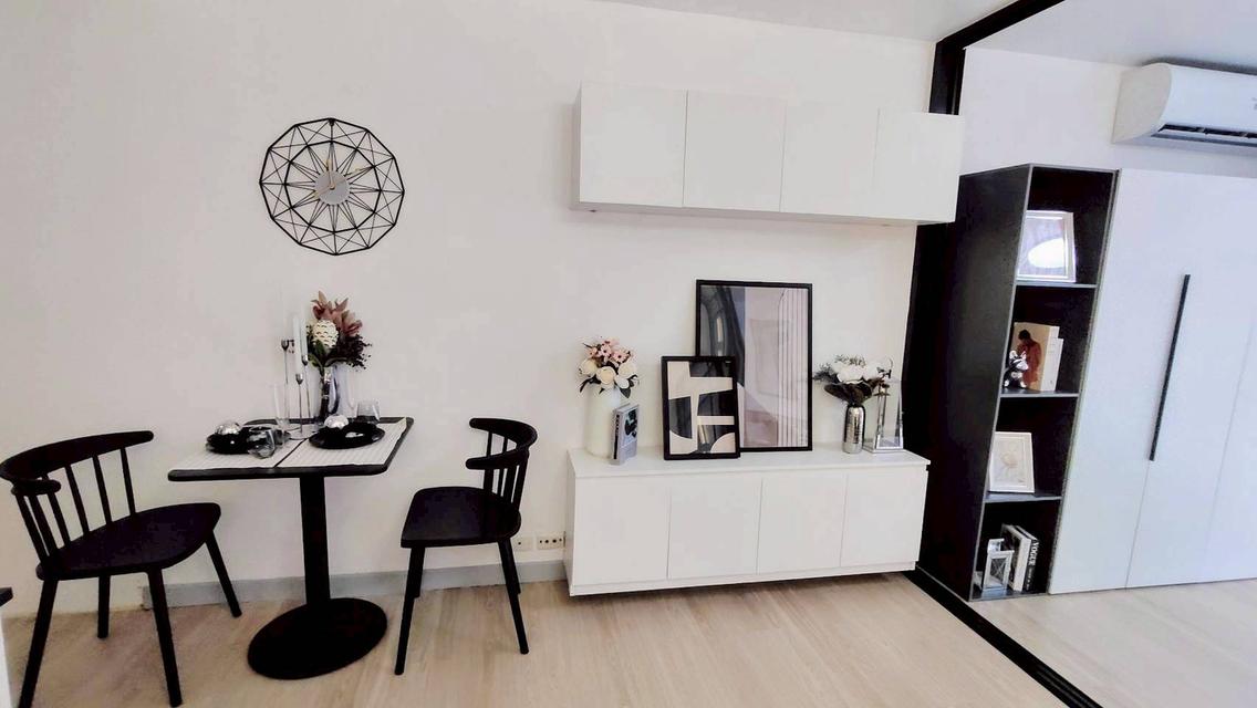 ขายคอนโด Condo City Villa 7