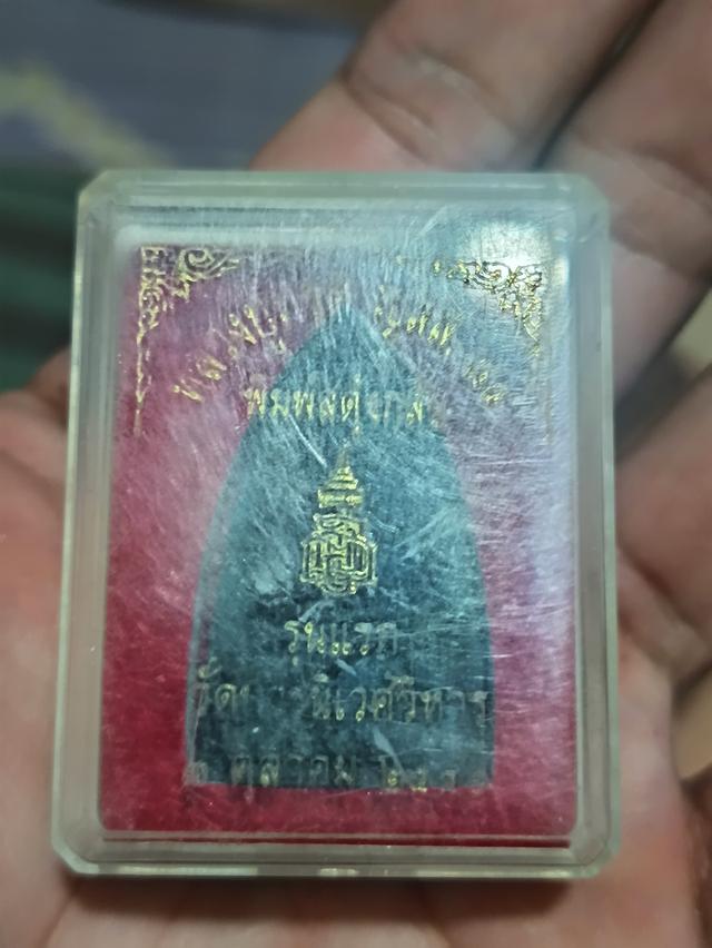 หลวงปู๋ทวด วัดช้างให้ 2