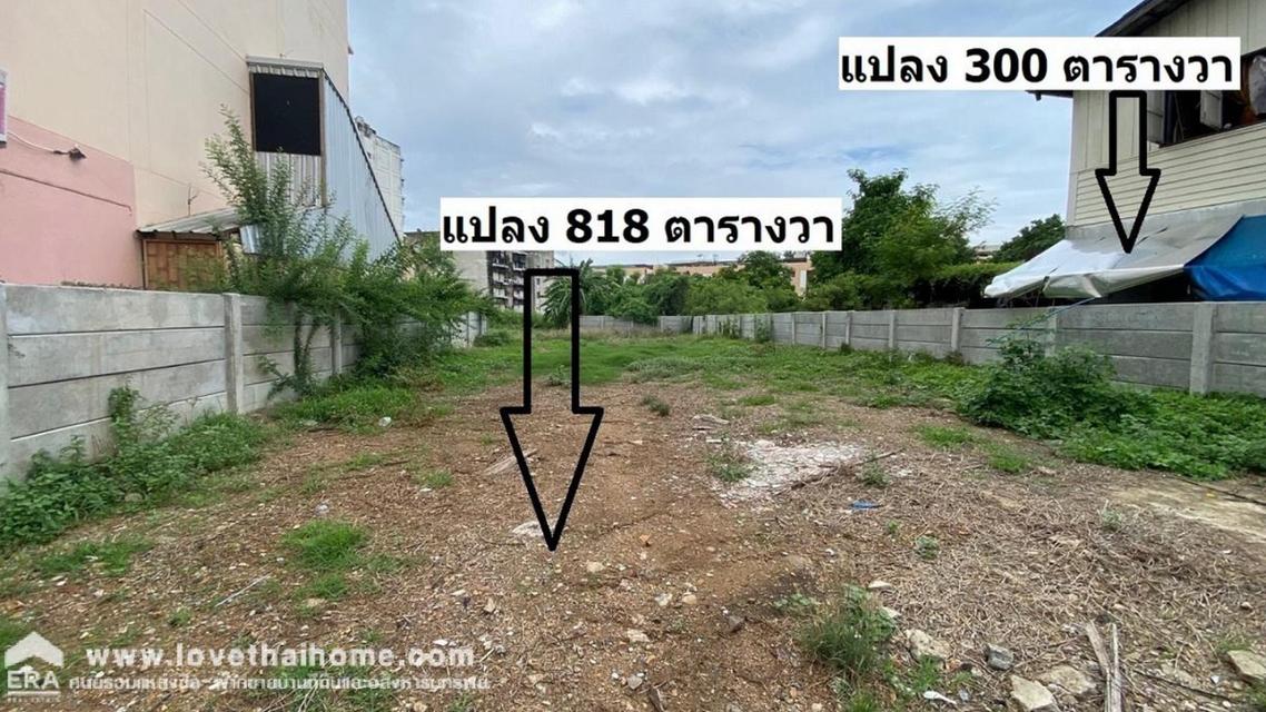 ขายที่ดิน ติดถนน พหลโยธิน 52 แปลงใหญ่ 3 ไร่ ปากซอยเป็นรถไฟฟ้าสะพานใหม่ และตลาดยิ่งเจริญ ท้ายซอยออกถนนเทพรักษ์ และถนนเพิ่มสินได้ 2