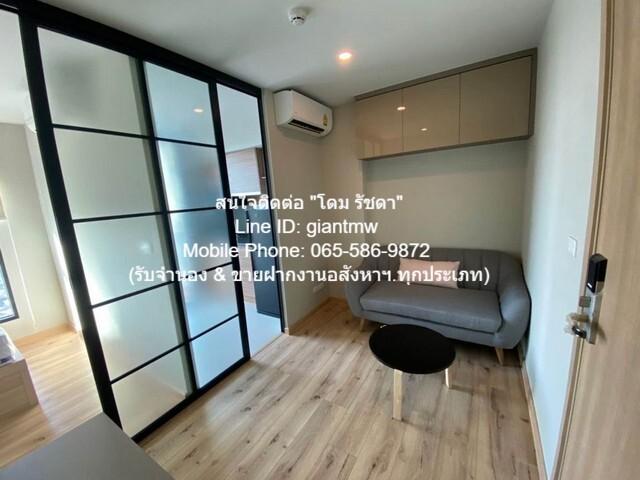 Condominium บริกซ์ คอนโด จรัญสนิทวงศ์ 64 12000 - 1BR1Bathroom 25square meter จัดหนักจัดเต็ม เป็นคอนโดพร้อมอยู่ที่มีการตก 3