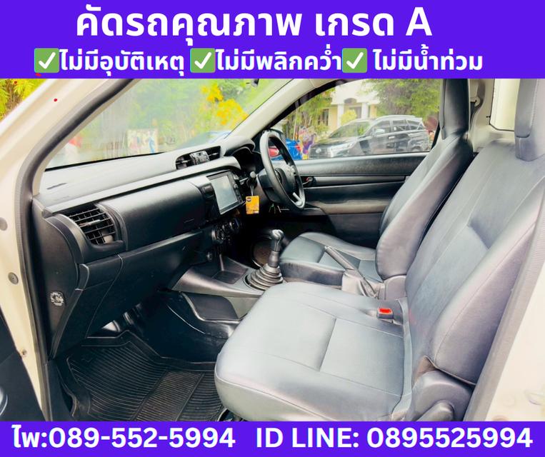 2022 Toyota HILUX REVO 2.4 SINGLE CAB ENTRY   12