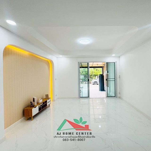 อสังหา 3