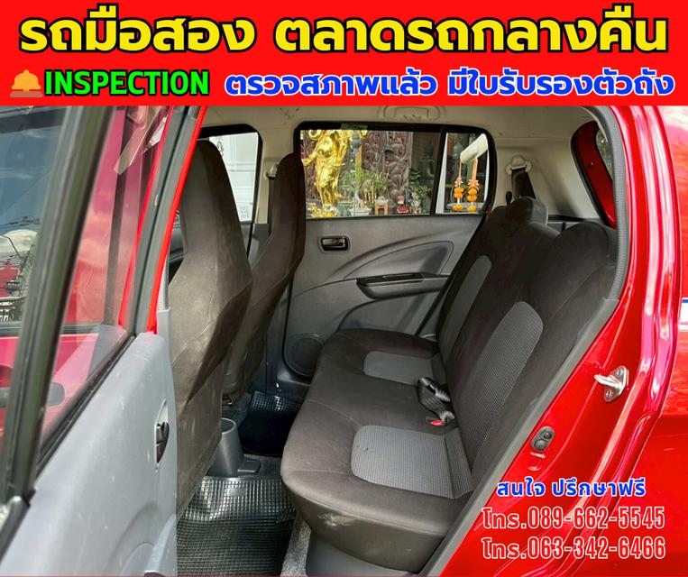 🚘ปี2024 Suzuki CELERIO 1.0  GL Up ⭐ไมล์แท้ 12,xxx กม. มีรับประกันศูนย์ 2026 ⚙️เครื่องเบนซิน ✨เกียร์ออโต้ 12