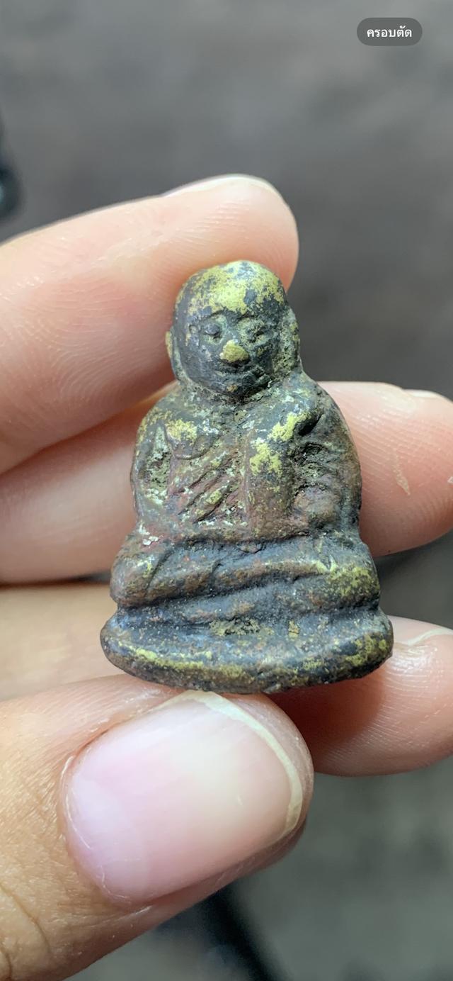 รูปหล่อหลสงพ่อเงิน ไม่รู้พิมพ์