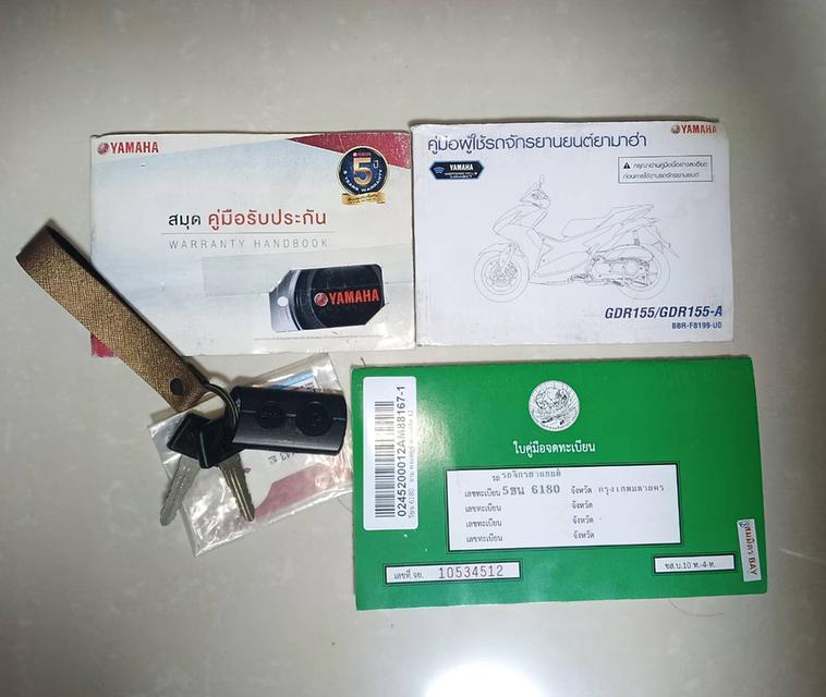 ขาย Aerox abs 6