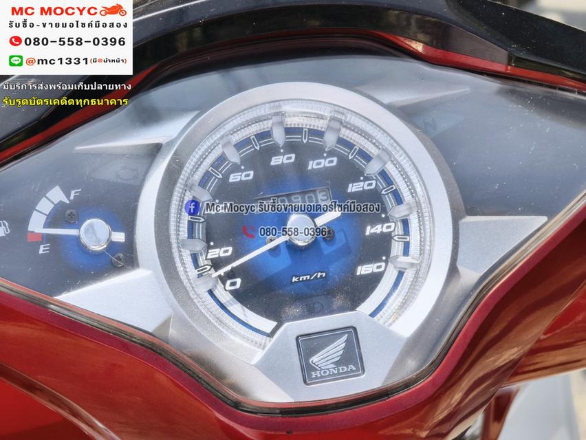 Wave 125i 2023 รุ่นTopล้อแมคสตาดมือ วิ่ง20000โล รถบ้านมือเดียว เล่มเขียวชุดโอนครบ No1279 6