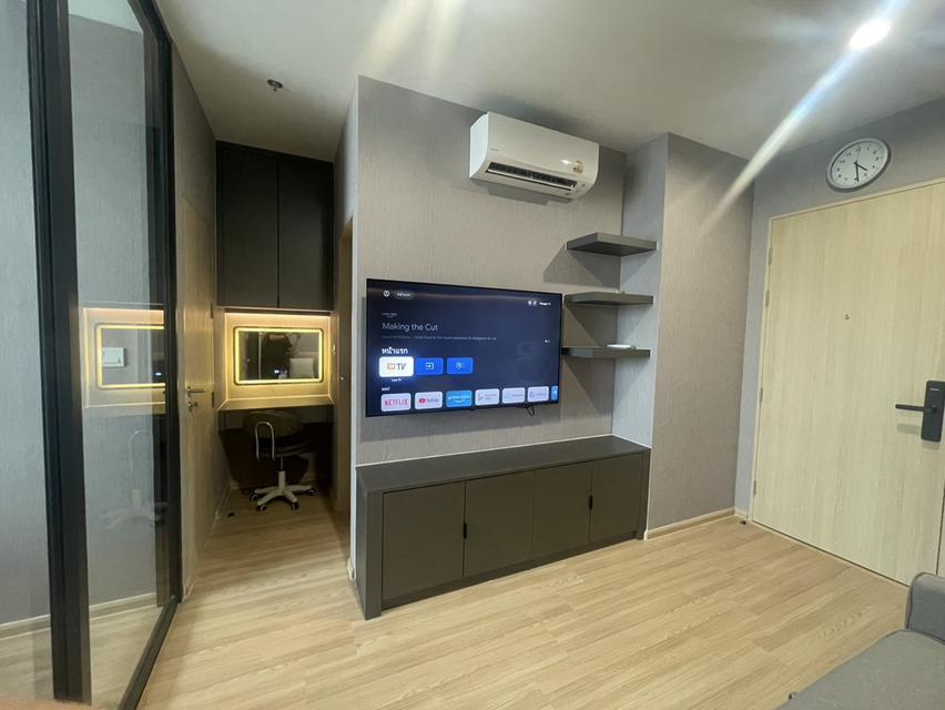 ขายคอนโด skyrise avenue SKV64 ชั้น 45 ขนาด 1 นอน 1 น้ำ 29 ตรม. วิวเทพที่สุดของตึก 2