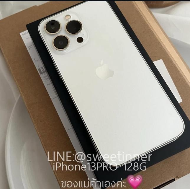 ขายiphone13 pro 128g เครื่องใช้งานได้ปกติ