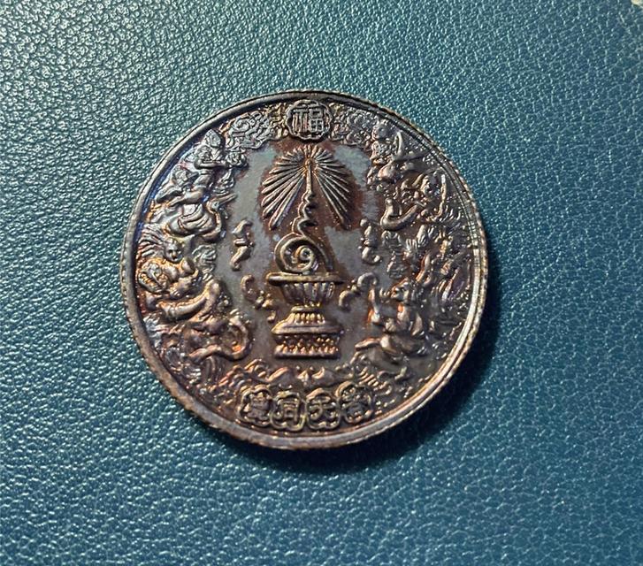 เหรียญ 8 เซียน (โป๊ยเซียน) พุทธาภิเษกสนามหลวง ปี 2539 เนื้อทองแดง เหรียญโป๊ยเซียน โพวเทียนตังเข่ง ปี 2539 รูปย่อยที่ 2