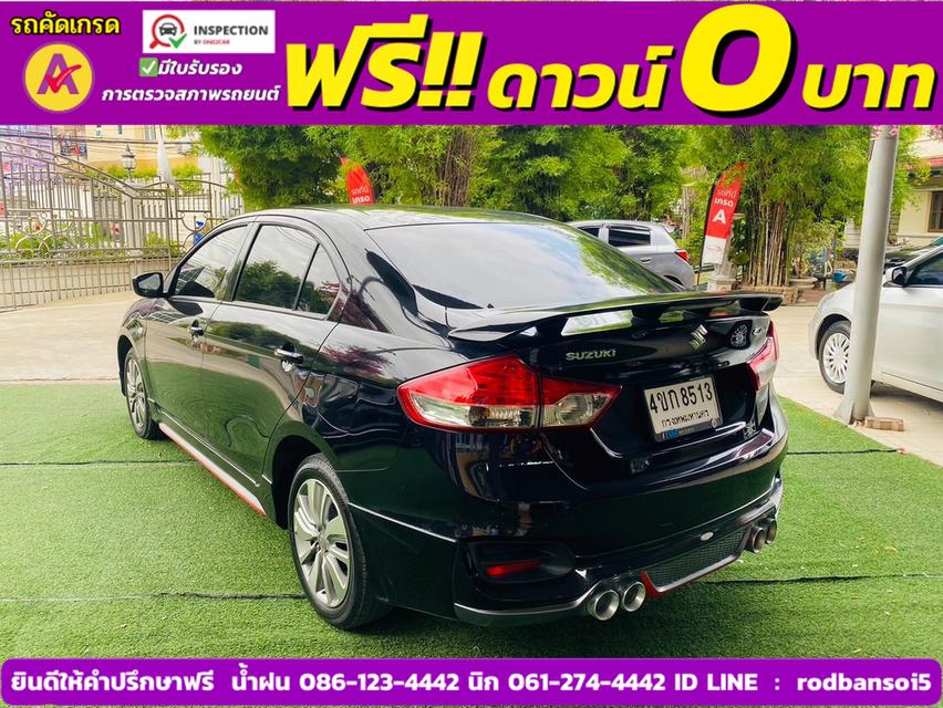 SUZUKI CIAZ 1.2 GL เกียร์ธรรมดา  ปี 2022 5