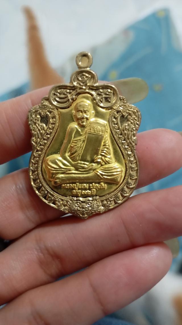 พระเครื่อง