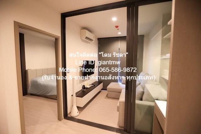 condo. ไลฟ์ อโศก ไฮป์ ขนาดเท่ากับ 35 ตร.ม. 24000 THAI BAHT ไม่ไกลจาก รถไฟฟ้า MRT พระราม 9 ราคานี้พลาดไม่ได้ กรุงเทพ 4