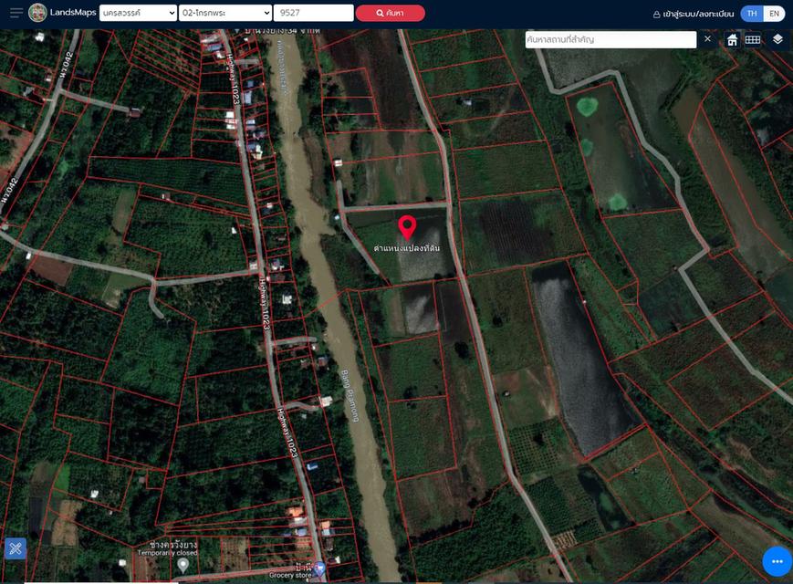 ขายที่ดินเปล่า 31 ไร่ 4 งาน ต.บางประมุง อ.โกรกพระ จ.นครสวรรค์ ไร่ละ200,000 บาท 6