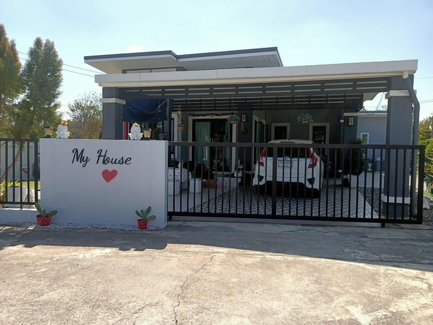 บ้านวิวเขา ใจกลางเมือง 7