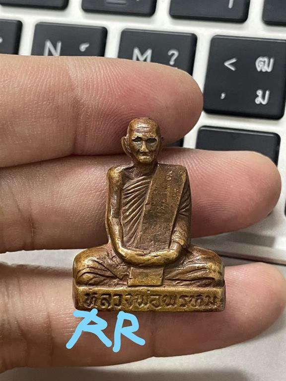 หลวงพ่อพรหม วัดช่องแค พิมพ์เข่ากว้าง ปี2516