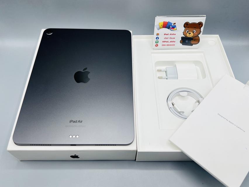iPadAir5 64gb WiFi (เครื่องมือ1 แกะเช็ค) 7
