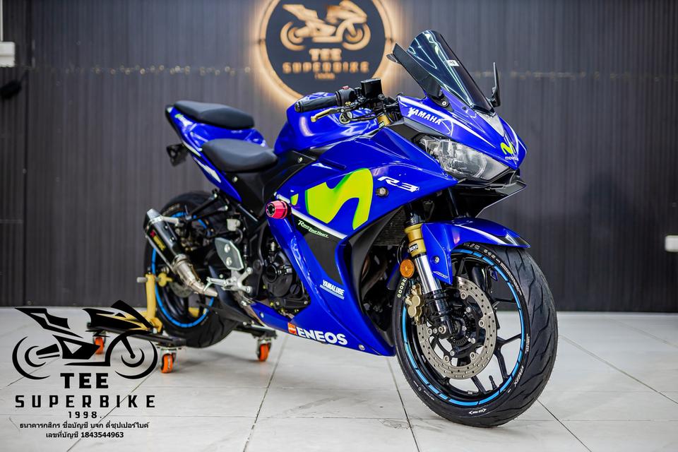 YAMAHA R3 2017 แต่งเต็มๆ รูปย่อยที่ 1