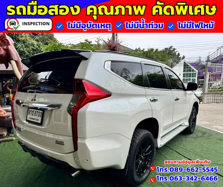 🔴ปี2020 Mitsubishi Pajero Sport 2.4 GT  🔴Premium Elite Edition 4WD SUV 6