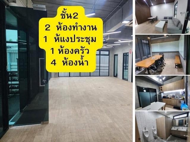 ขาย บ้าน โฮมออฟฟิศ 4 ชั้น ถนน สุขาภิบาล 5 ซอย 22 บ้านมีบริเวณมีพื้นที่กว้างจอดรถได้เยอะ ท่าแร้ง เขตบางเขน มีลิฟท์ขึ้น-ลงภายในอาคาร  9