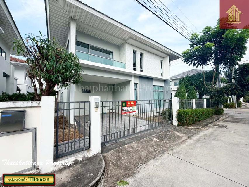 หมู่บ้านเพอร์เฟค เพลส สุขุมวิท 77 - สุวรรณภูมิ 2