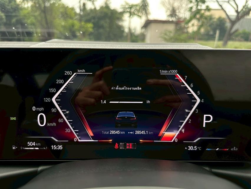 BMW 330li M Sport LCI (G28) 19