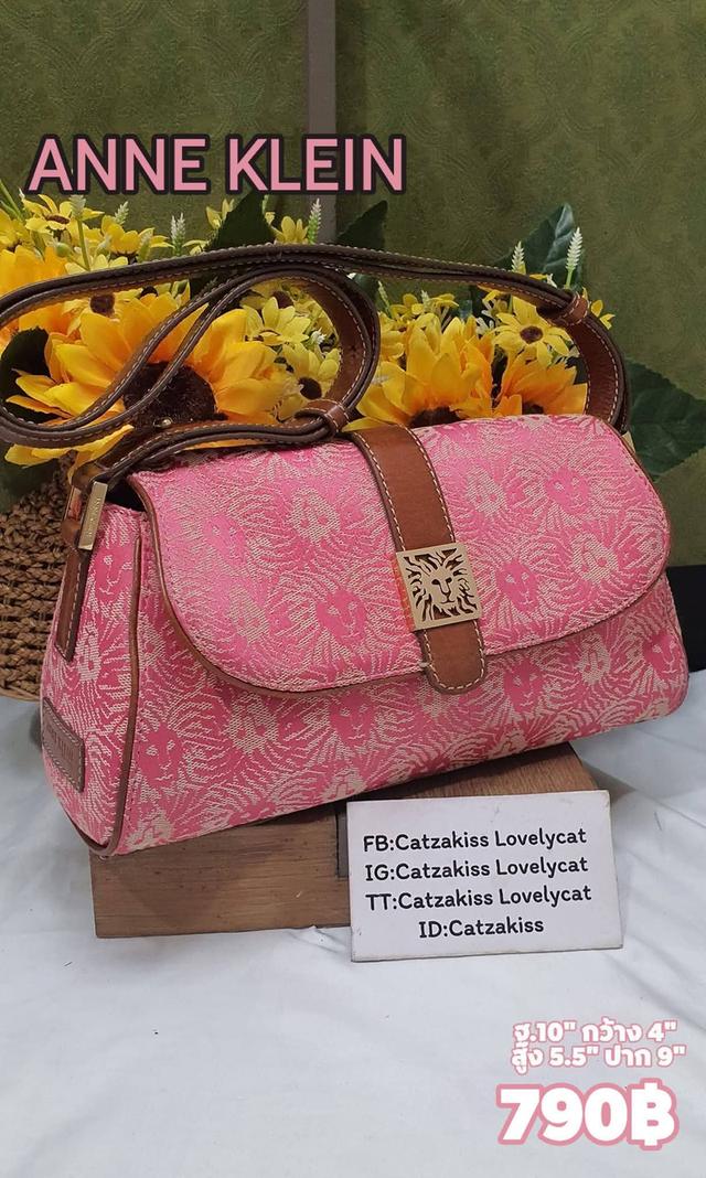 กระเป๋าคล้องไหล่ ANNE KLEIN